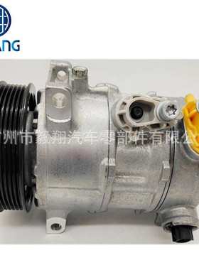 适用 6SEU16C AC Compressor Chrysler 200 2.4L / Sebring 3.5L