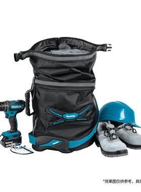 牧田E-05561多功能工具箱腰带系列工具包帆布耐磨电工维修安装