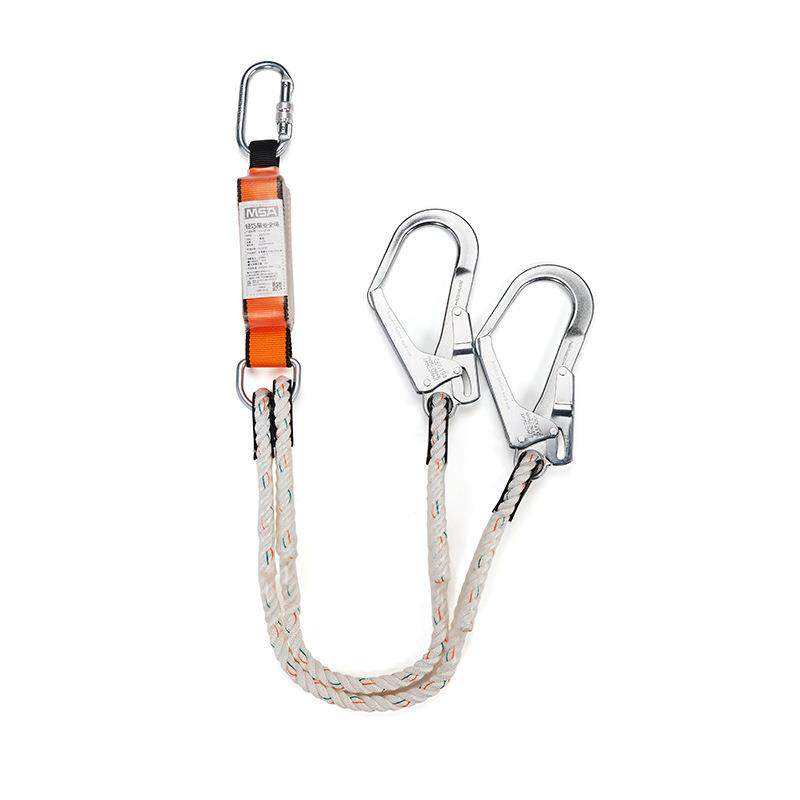 MSA梅思安轻巧星10212148 安全绳腰带聚酯材质防坠户外高空防护