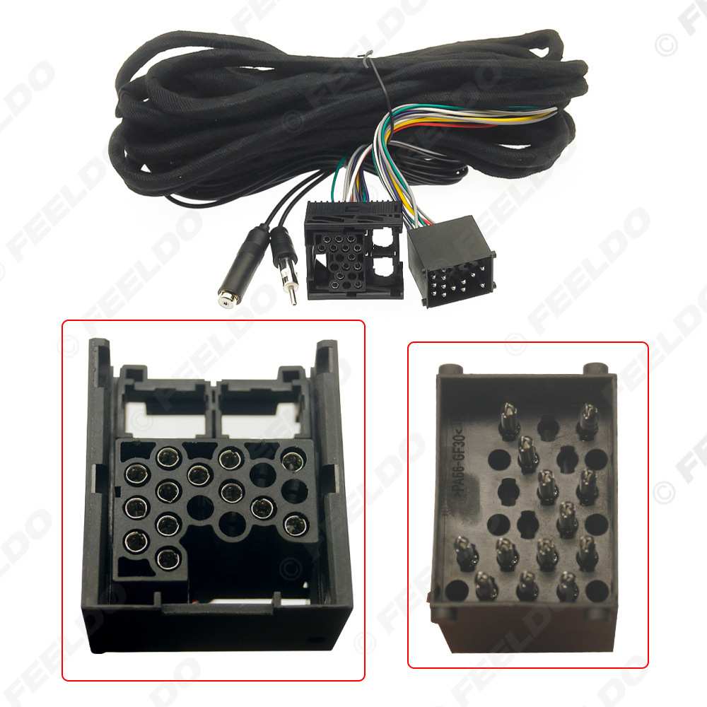 适用98-07宝马3系E46/5系E39/X5(E53)电源线延长线安卓导航转接线