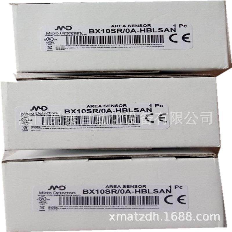 FAI7/BP-0AVE80 FAI7/BP-0E 意大利MD墨迪光电开关 现货