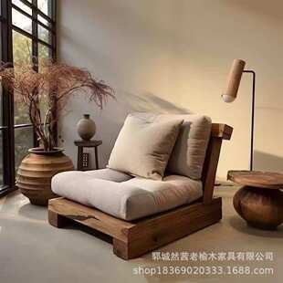 侘寂风老榆木圈椅家居落地榻榻米靠背单人椅实木沙发凳阳台喝茶椅