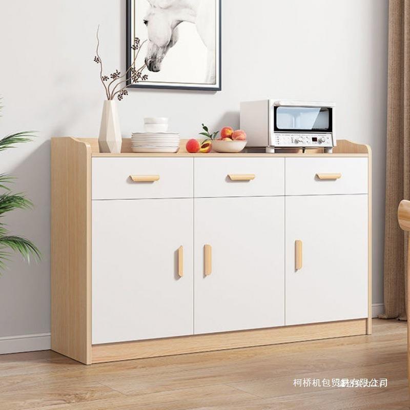 茶水柜客厅靠墙餐边柜子家用碗柜实木色现代简约储物柜厨房收纳柜