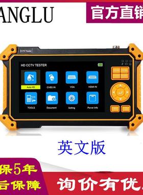 WANGLU工程宝HD-3100 模拟同轴视频监控测试仪 HDMI输入 VGA输入