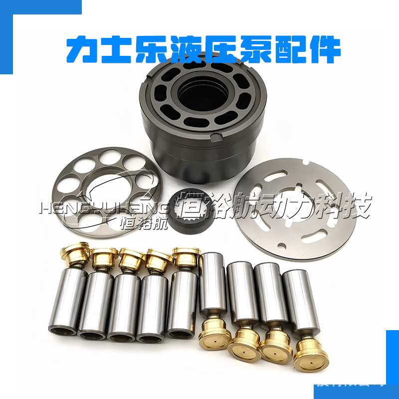萨澳danfoss丹佛斯马达配件KC LC系列缸体柱塞液压马达维修备件部