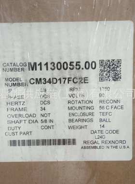 价格需核实  LEESON    电机    M1130055.00