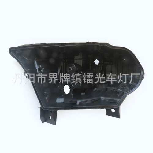 适用于杜兰戈大灯后壳21-24款道奇杜兰戈黑色底壳 黑壳底座/后座