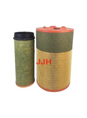 工厂直供C271250/2空气滤清器适用于710W08405-0021/1滤清器