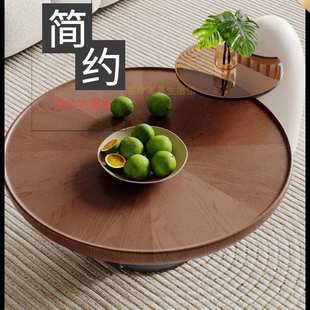 圆形茶几桌简约胡桃木色客厅家用意式极简个性创意小户型别墅高级