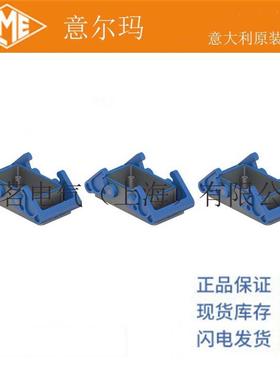 意大利 ILME 意尔玛连接器 THCC 10 G 矩形重载