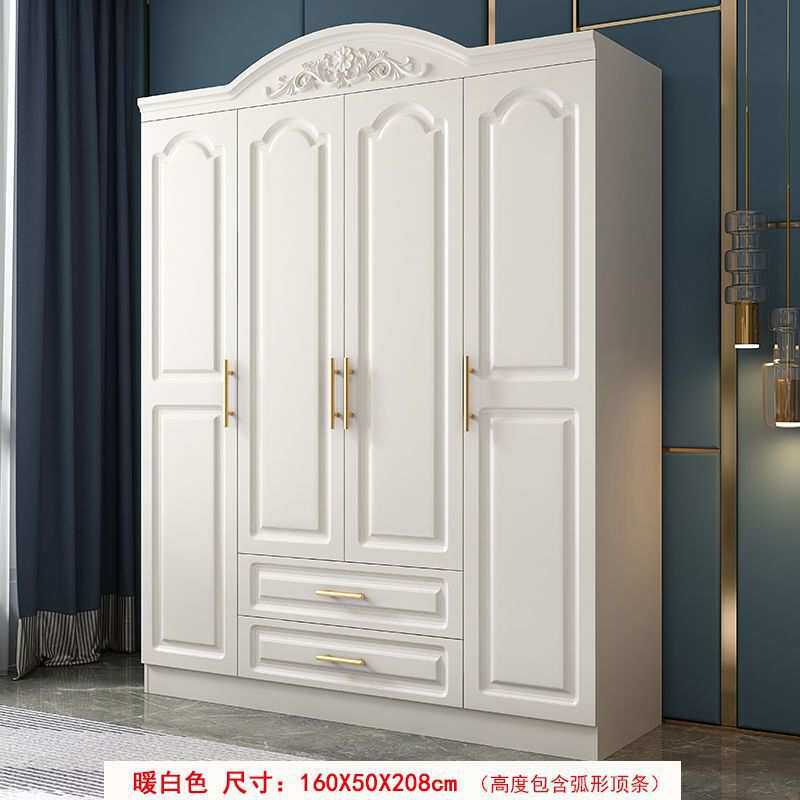 欧式衣柜简约现代出租房板式衣柜家用卧室家具组合柜子储物大衣橱