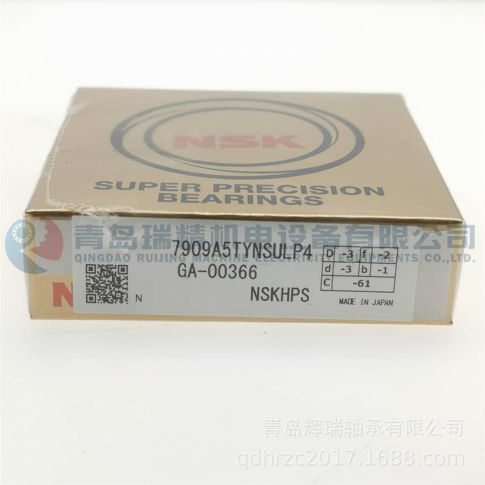 N-S-K 精密角接触球轴承 7909A5TYNSULP4 7909A5 SULP4 71909AC P