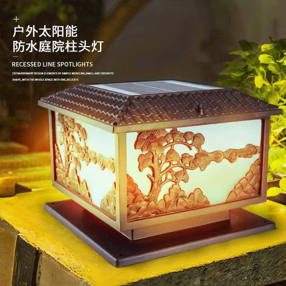 迎客松太阳能柱头灯户外景观围墙灯别墅大门柱头灯led庭院灯