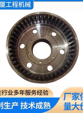 新款厦工装载机配件XG932IIIXG932H 内齿轮42A0007 45齿现货