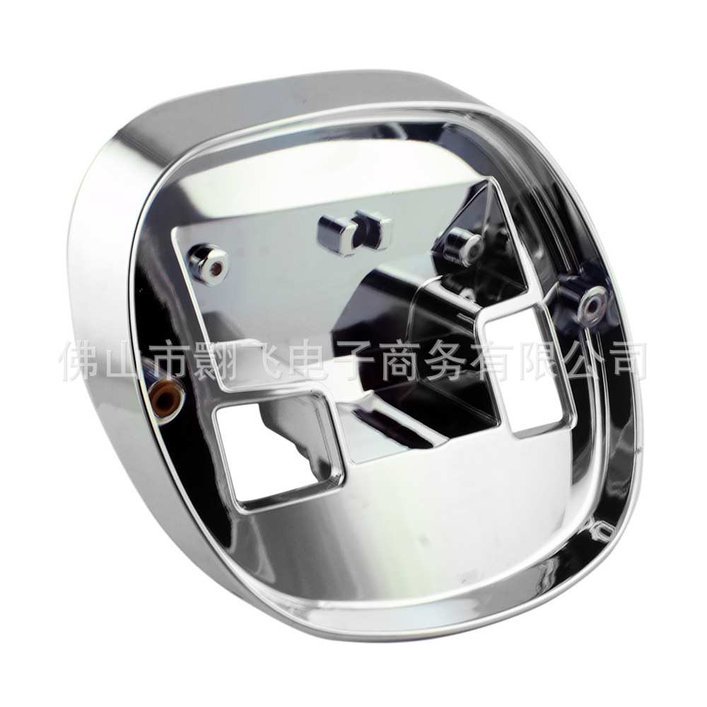 适用电动车 尾灯底板灯罩灯座后板盖 LED尾灯塑料