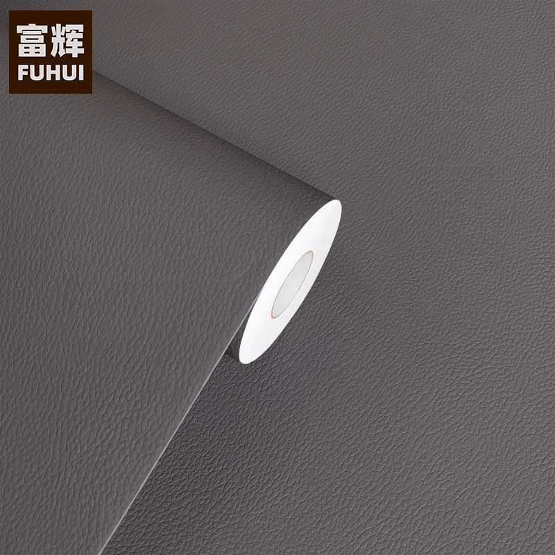 PVC深灰色仿皮革纹自粘墙纸壁纸墙贴家具翻新贴膜防水展柜装饰膜
