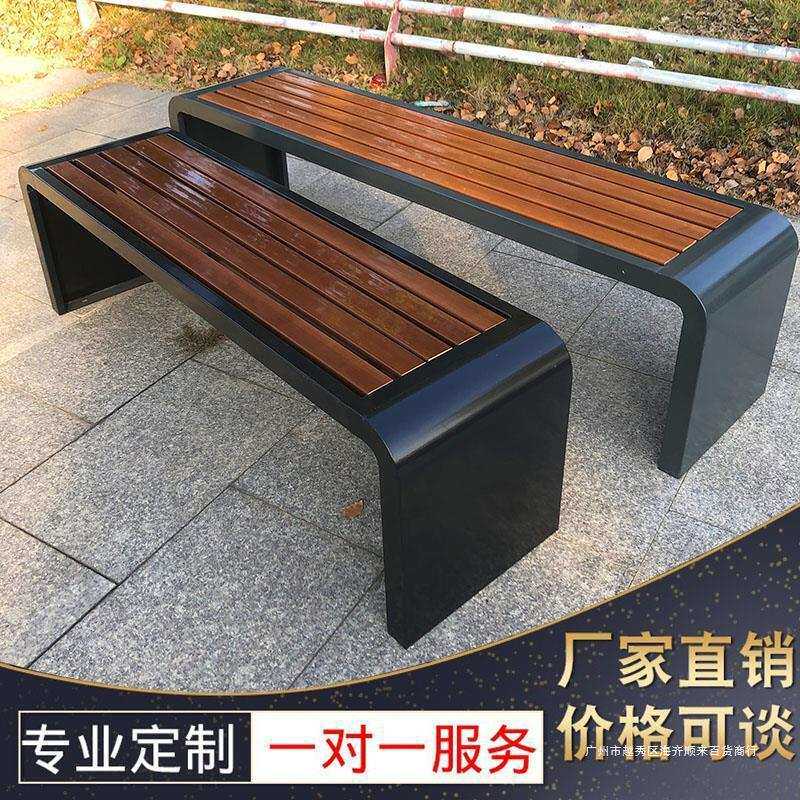 公园椅子长凳长条凳子铁艺商场公共休息区长条椅长凳子户外长椅