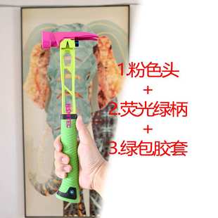 厂家直销彩色粉色羊角锤马丁内斯多功能地钉跨境山东手柄生产