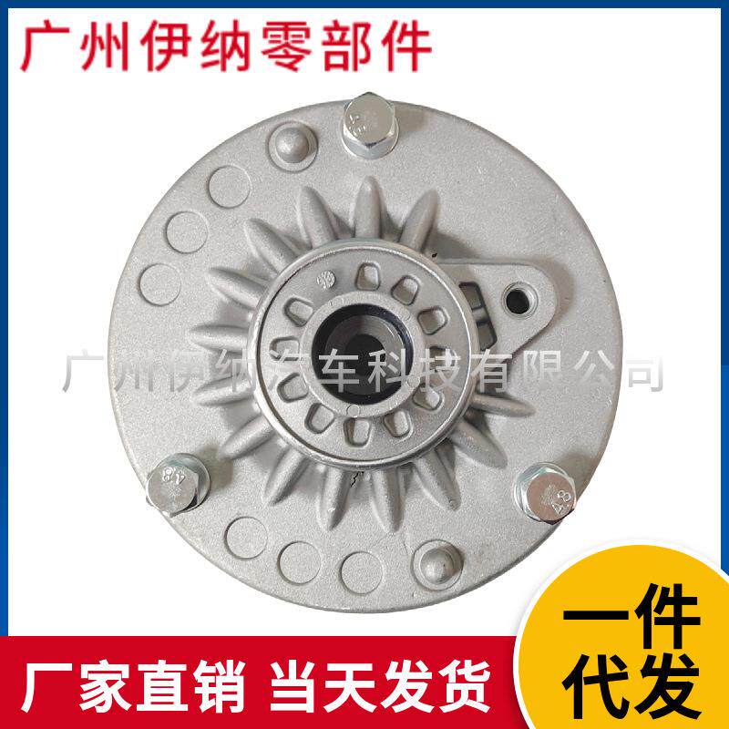 31306863135适用宝马1系2系F20前减震顶胶上座轴承前避震顶胶