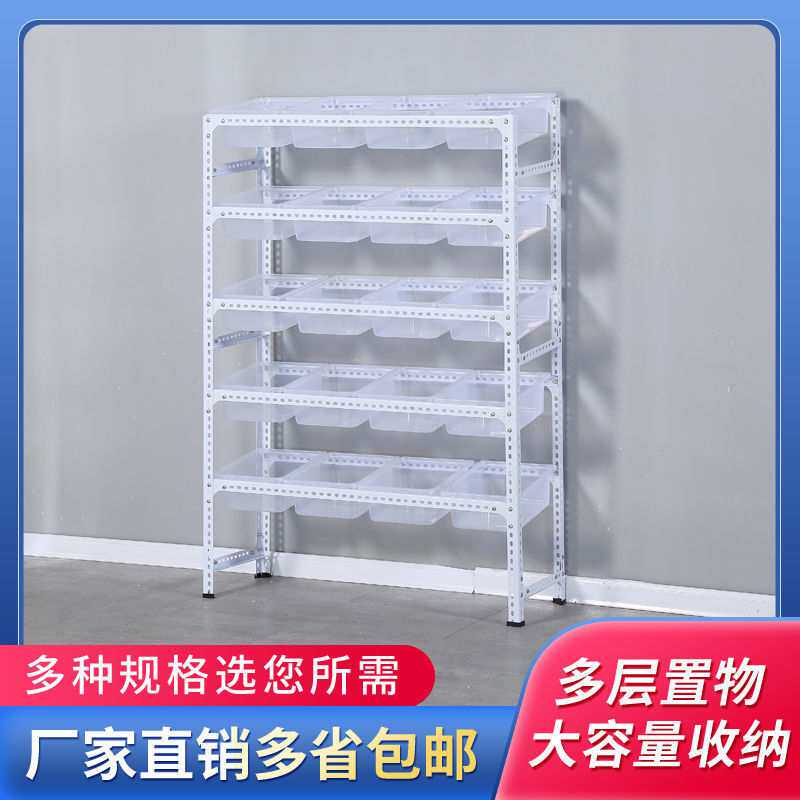 零食架糖果干货散称超市货架散装食品小零食便利店陈列柜厂家直销