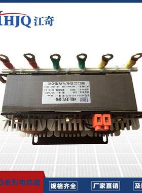 厂家CKSG-1.96/0.4-7%三相补尝串联电抗器(匹配电容28KVAR)