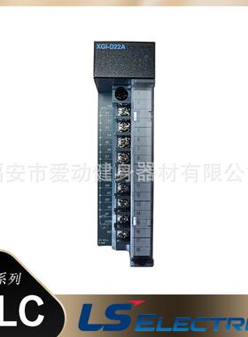韩国LS产电PLC可编程控制器XGI-D21A/D24B/D28B输入模块电工电气