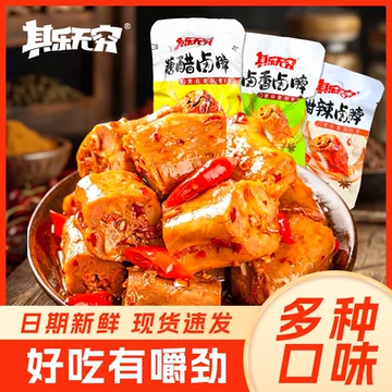 【其乐】鸡脖鸭翅根卤味零食500g