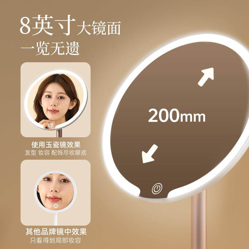 【折扣价】led化妆镜带灯折叠梳妆台智能高清网红便携随身学生宿,鲜花速递/花卉仿真/绿植园艺,其它园艺用品,淘宝优惠券,粉丝福利购,淘宝优惠卷