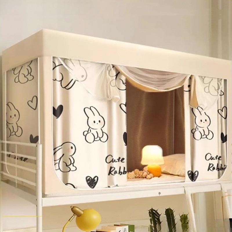 【折扣价】围帘床学生宿舍一体式上下铺床帘遮光带帘高低床上铺爆