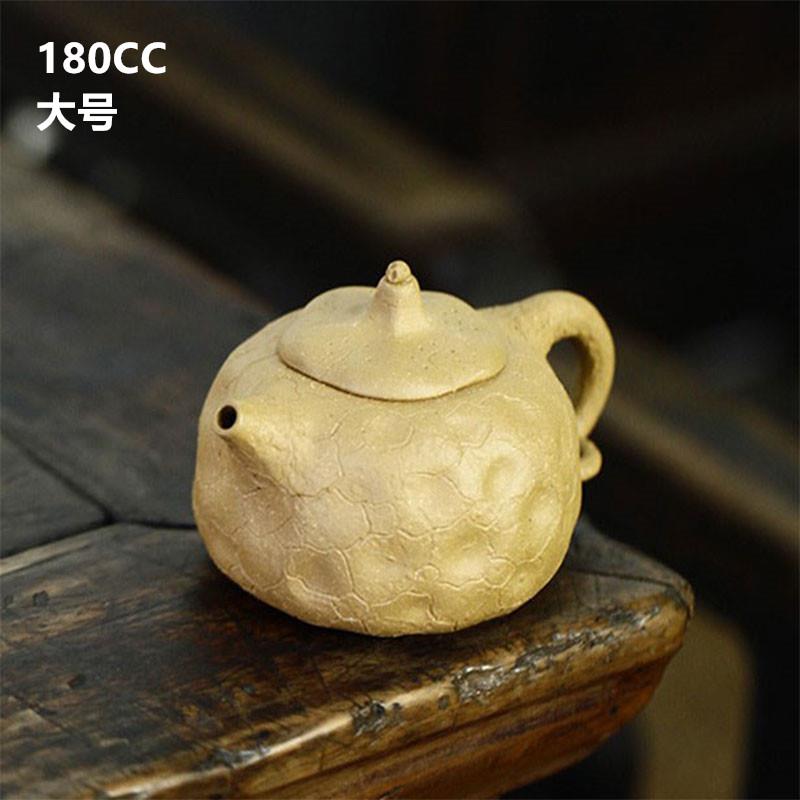 【折扣价】208CC蘑菇壶宜兴紫砂茶壶徐孟大供春壶绿泥树桩扁壶