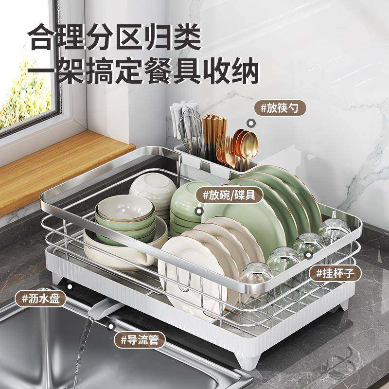 【折扣价】碗碟沥水架厨房水槽台面碗筷沥水篮置物架碗架碗盘收纳,鲜花速递/花卉仿真/绿植园艺,其它园艺用品,淘宝优惠券,粉丝福利购,淘宝优惠卷
