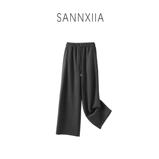 高腰休闲风 阔腿裤 8795 厚款 百搭简约秋季