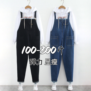 特大码胖mm牛仔背带裤女200春秋弹力宽松显瘦遮肚孕妇牛仔裤300斤