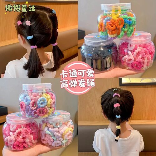 儿童竹节发圈高弹力婴儿发绳