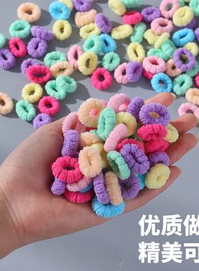 儿童可爱宝宝拇指发圈小女孩扎头发不伤发橡皮筋弹性好毛巾圈头绳