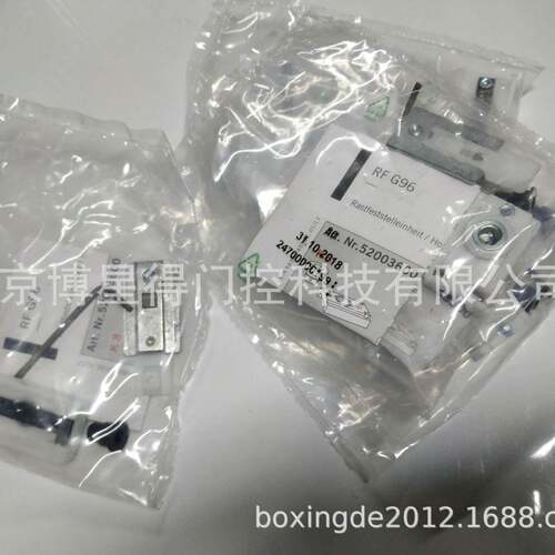 供应多玛DORMA暗藏闭门器ITS96定位块多玛96停门块定位块