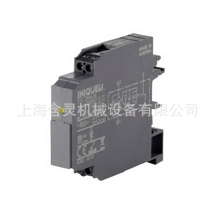 上海含灵机械供应HIQUEL继电器TCC-H，TCV-H， TCP-L