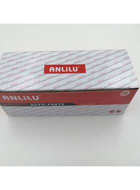 适用于rangerbt50机脚胶EB3G-6B032-AEB3G-6038-E