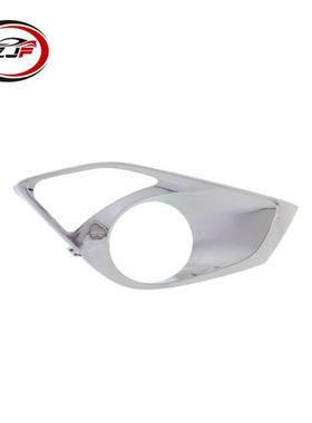 适用2012-14亚洲龙Avalon美版USA雾灯框52127-0706052128-07040