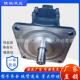 富来 Frech压铸机液压叶片变量柱塞齿轮油泵3520V30A111CC22R