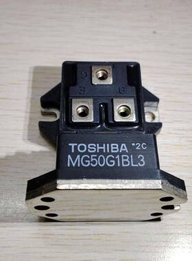 MG50G1BL3集成电路IC芯片电子元器件集成块MODULE封装