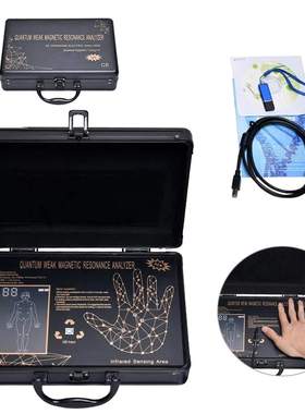 Quantum Analyzer Machine Palm Touch MagneticHealth Detector