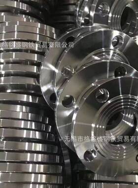 310s法兰板式平焊法兰DN150PN1.0DN250310S法兰JB/T81-94