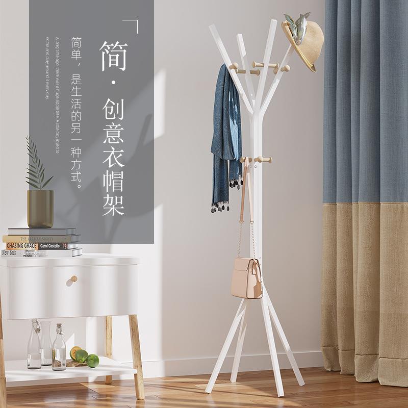 落地铁艺衣帽架卧室客厅挂衣架家用办公室简易挂衣服架子