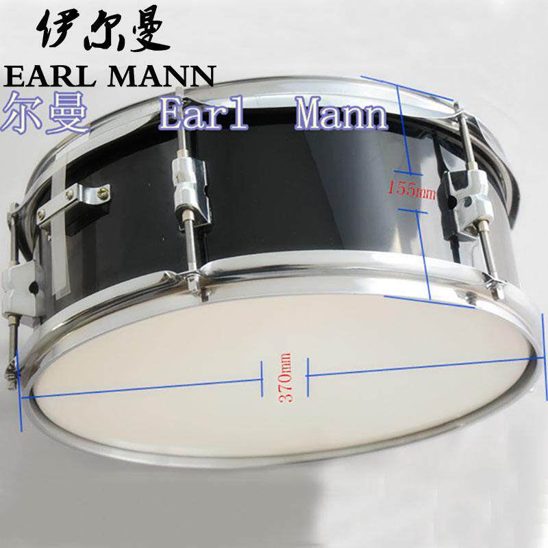 伊尔曼乐器木腔小军鼓14寸枫木小军鼓