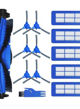 适配eufyRoboVac11SMAX扫地机配件30/30C/15C/12/35C主刷边刷