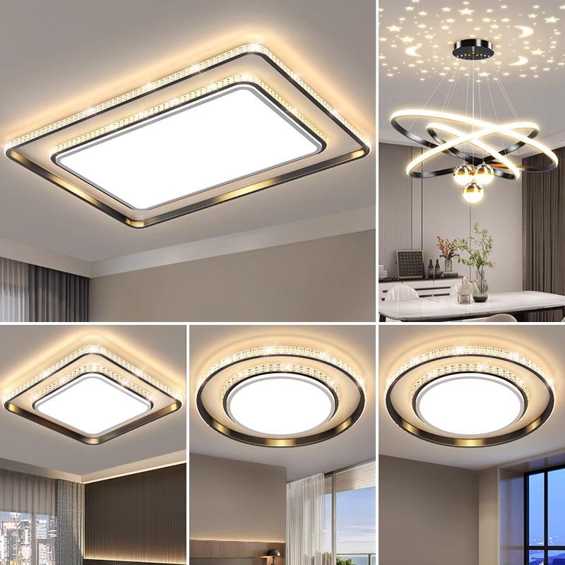 客厅灯现代简约全光谱led吸顶灯卧室餐厅灯全屋2024新款中山灯具