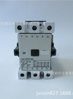 交流接触器CJX1-45/22110/220/380VAC45A