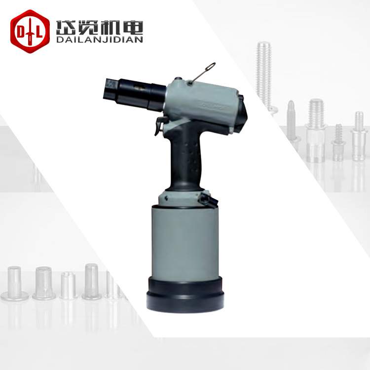 BOLLHOFF博尔豪夫气动铆螺母枪P3007