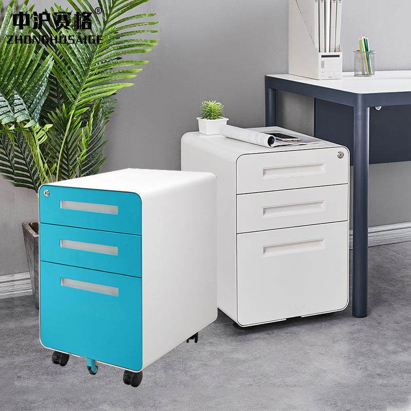 圆弧活动三抽柜办公桌边打印机移动抽屉桌下带锁套色矮柜子,鲜花速递/花卉仿真/绿植园艺,割草机/草坪机,淘宝优惠券,粉丝福利购,淘宝优惠卷